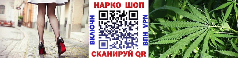 Цена Себеж МДМА  Кокаин  Меф мяу мяу  Конопля  Гашиш 