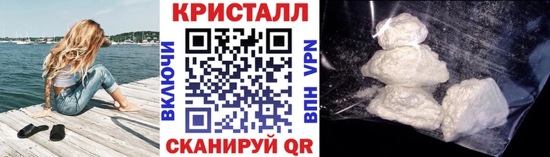 Amphetamine Premium Себеж