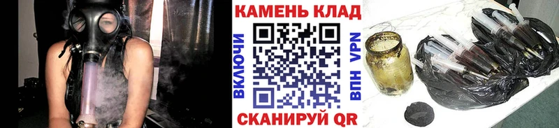 это как зайти мега зеркало Себеж Гашиш индика сатива