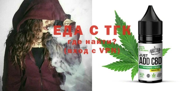MDMA Premium VHQ Алексеевка