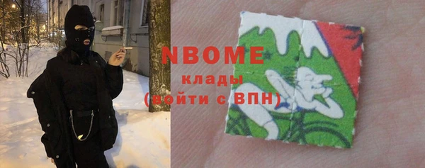 прущая мука Алексин