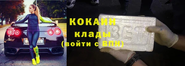 а пвп мука Гусев