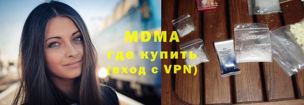 прущая мука Алексин