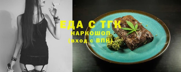 mdma Елабуга