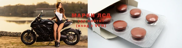 MDMA Premium VHQ Алексеевка