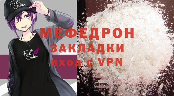 mdpv Верхнеуральск