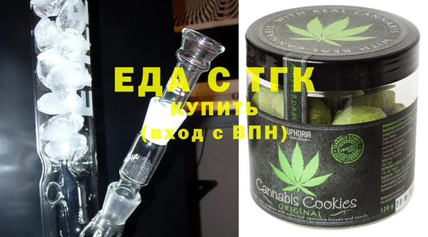 MDMA Premium VHQ Алексеевка