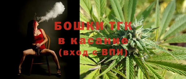 MDMA Premium VHQ Алексеевка