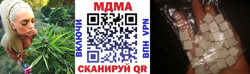 ссылка на мегу как войти  Себеж  MDMA crystal 